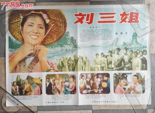 做个圣尼古拉斯蒙台梭利学院毕业证
